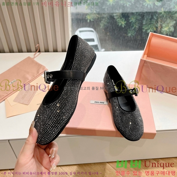 �̿�̿� �޸����� �÷����� 32MU2411-158-1