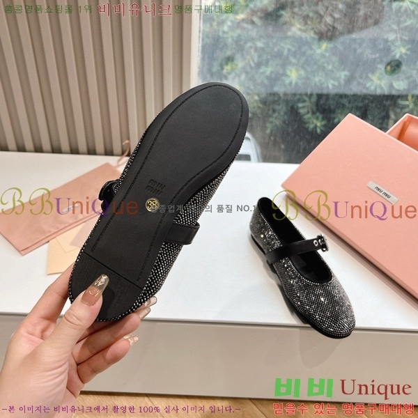 �̿�̿� �޸����� �÷����� 32MU2411-158-1