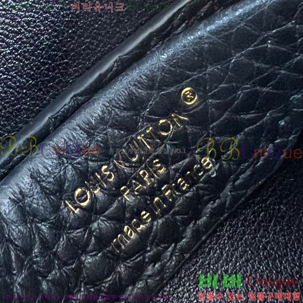 #���̺��� ����ũ�� īǶ�� M02132-103