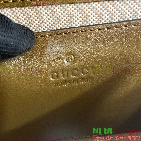 #���� ���е� �̴� ����� 815700-590