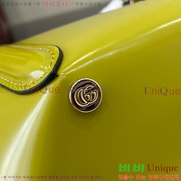 #���� ��� ž �ڵ� �̴� ��Ʈ�� 805832-103