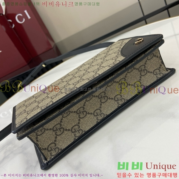 #���� GG ������ ���� �̴� ����� 820688-282