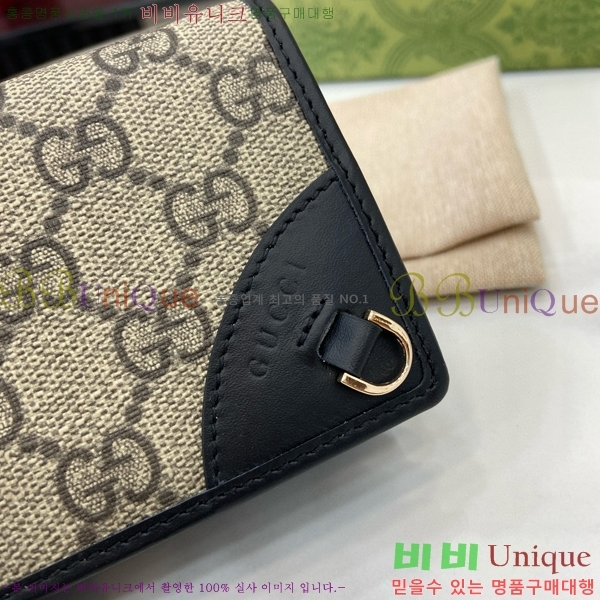 #���� GG ������ �̴� ���� ‎820692-181