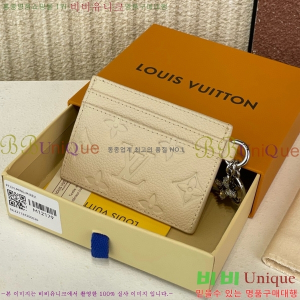 #���̺��� LV �� ī�� Ȧ�� M12179-201