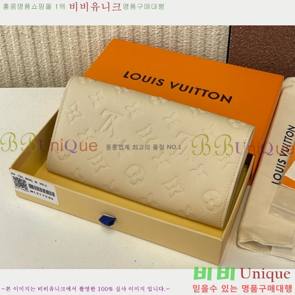 #���̺��� ��� ���� M12172-101