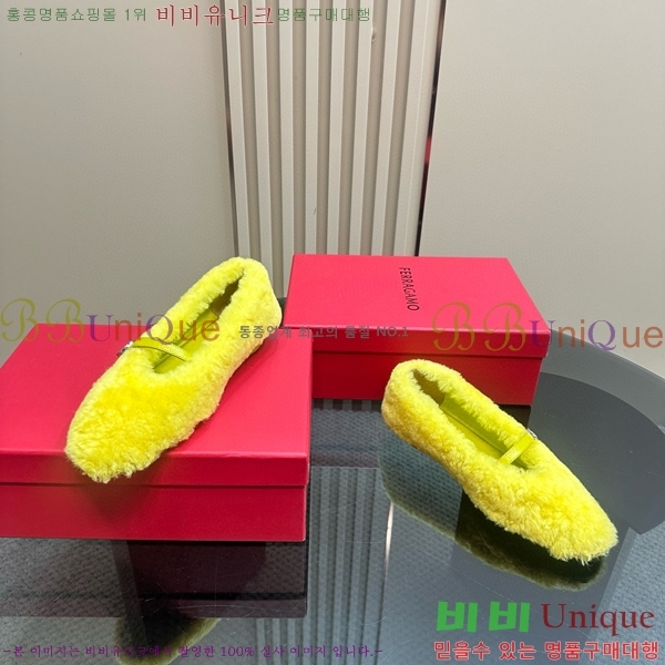 ��󰡸� �޸����� �÷����� 29FE8563410-3