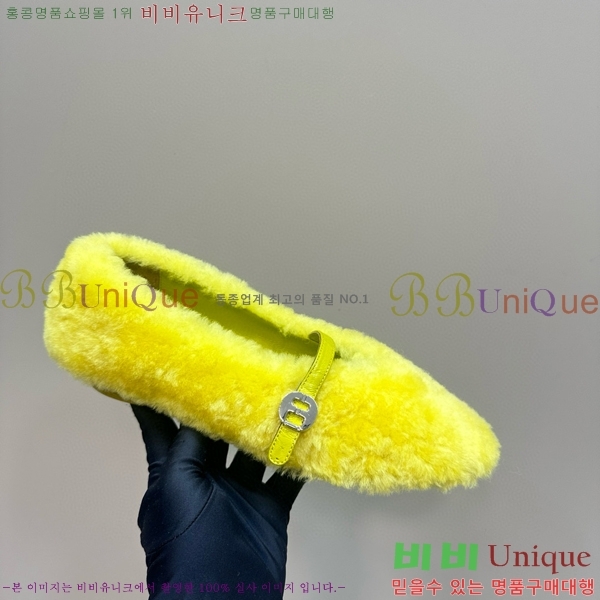 ��󰡸� �޸����� �÷����� 29FE8563410-3