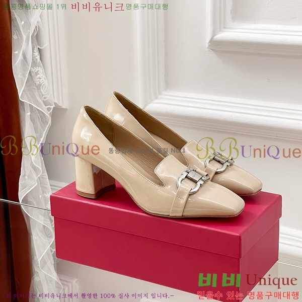 ��󰡸� ������ ���� 32F785710-2