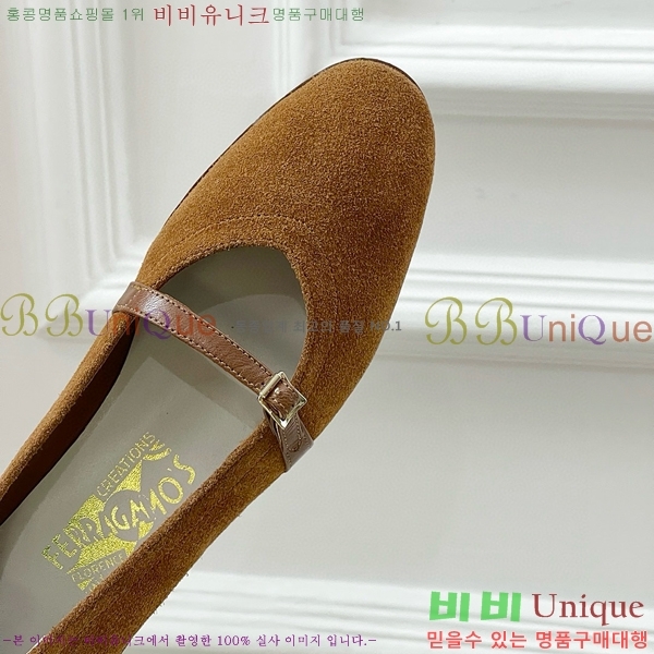 ��󰡸� �޸����� �÷����� 29FE8563411-3