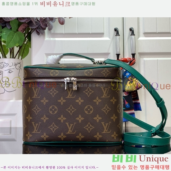 #���̺��� �Ͻ� BB ����Ƽ ���̽� M12668-102