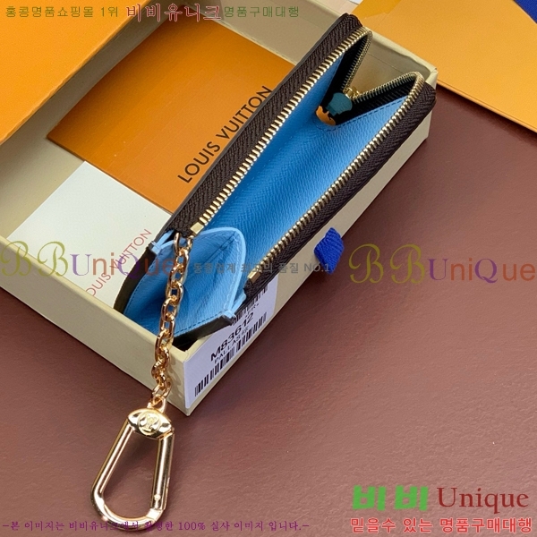 #���� ���� ��� Ű Ȧ�� M83612-1