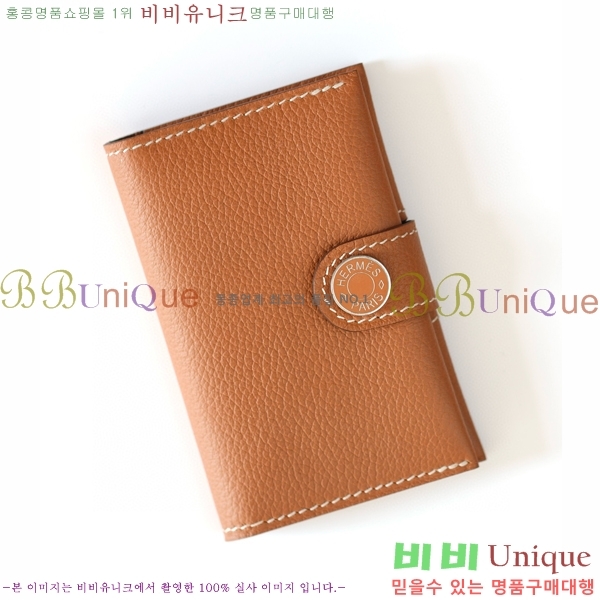 #�����޽� RMS ī������ RMS-58-1