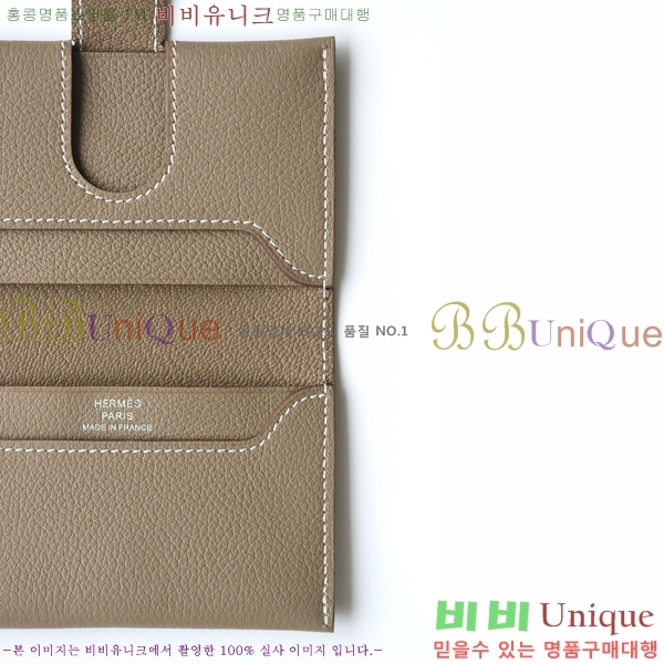 #�����޽� RMS ī������ RMS-58-2