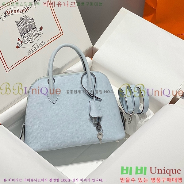 #�����޽� ������ 25cm HE712379-1