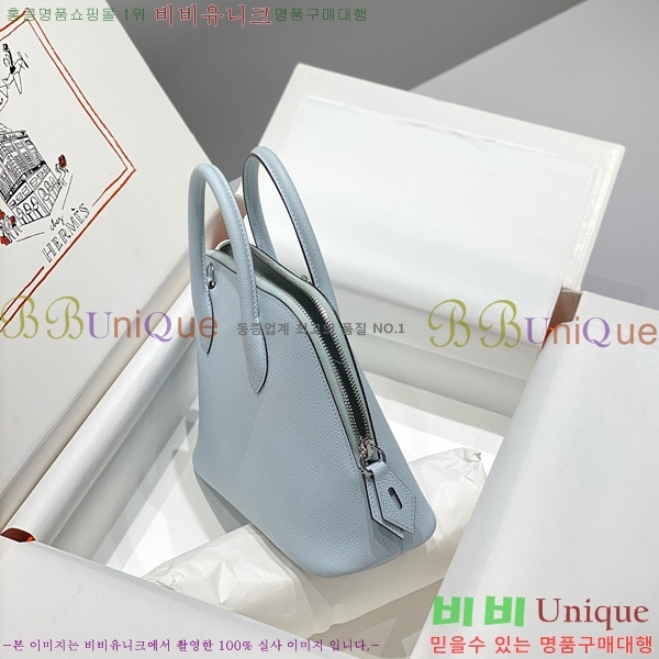 #�����޽� ������ 25cm HE712379-1