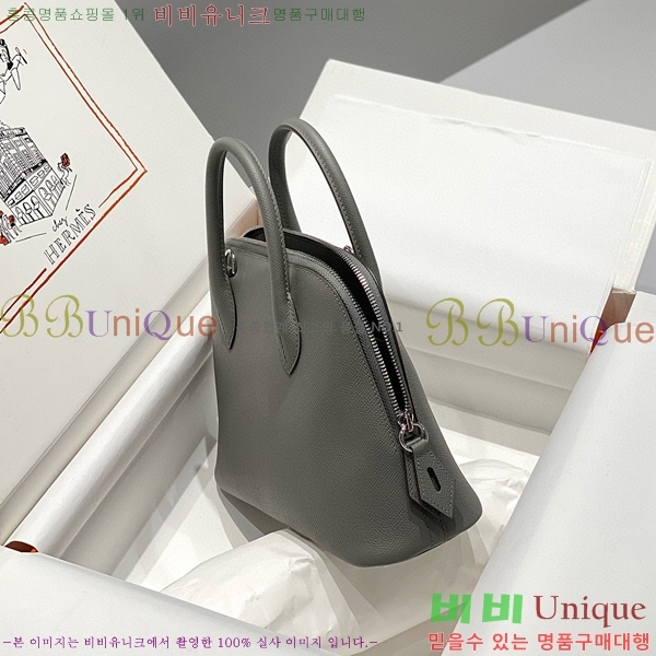 #�����޽� ������ 25cm HE712379-2