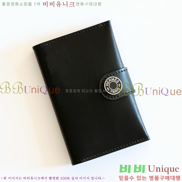 #�����޽� RMS ī������ RMS-58-7