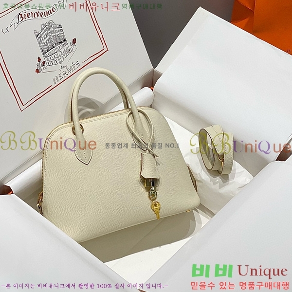 #�����޽� ������ 25cm HE712379-4 ����