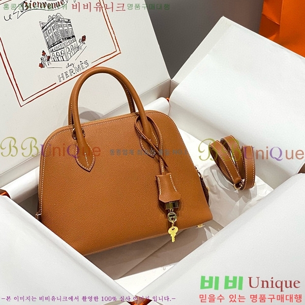 #�����޽� ������ 25cm HE712379-5 ����