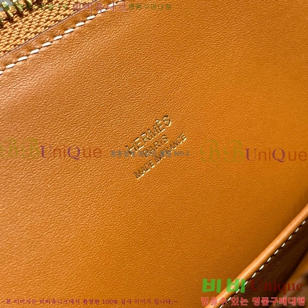 #�����޽� ������ 25cm HE712379-5 ����