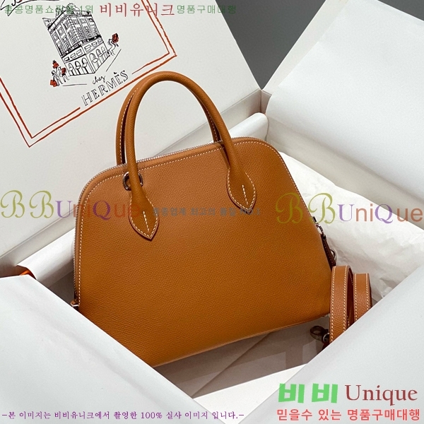 #�����޽� ������ 25cm HE712379-6 ����