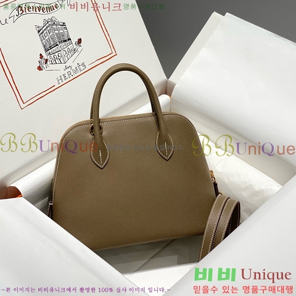 #�����޽� ������ 25cm HE712379-8 ����