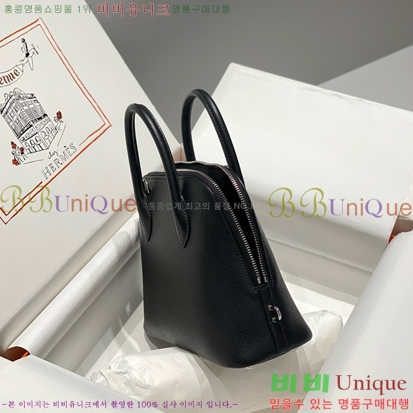 #�����޽� ������ 25cm HE712379-9 ����