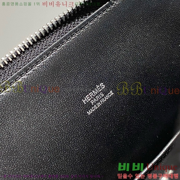 #�����޽� ������ 25cm HE712379-9 ����