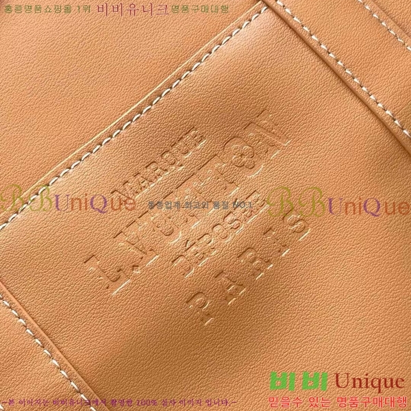 #���̺��� Ű�� �ݵѸ��� 50 ���� ź M11767-101