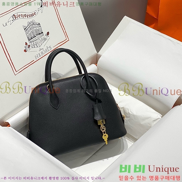 #�����޽� ������ 25cm HE712379-10 ����