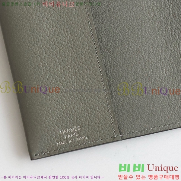 #�����޽� RMS �������� RMS-59-14