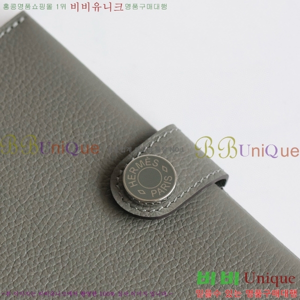 #�����޽� RMS �������� RMS-59-14