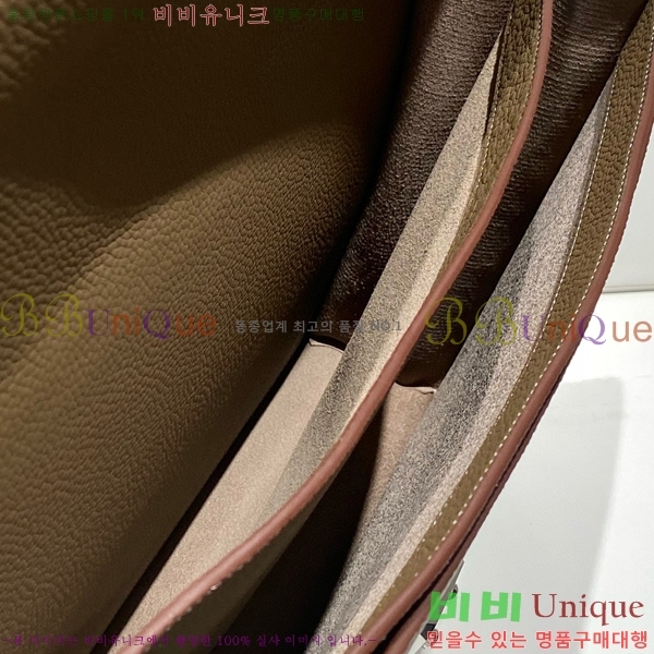 #�����޽� �� �� ���佴 38 �޽����� H5262410-1