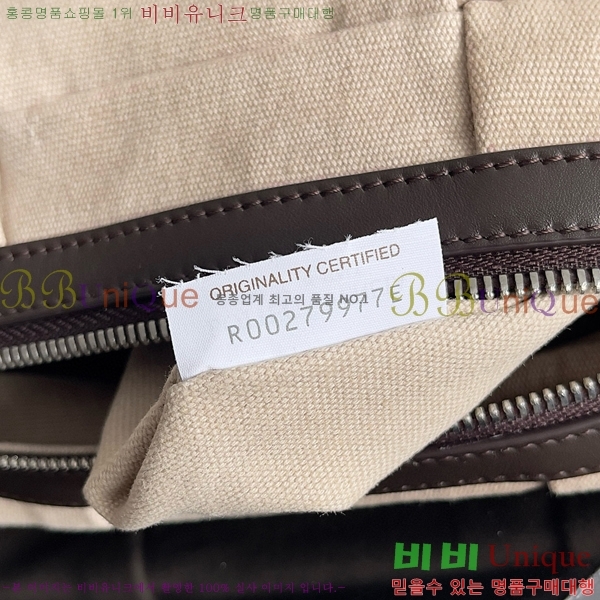 #���װ�����Ÿ ���� �Ƹ��� �̵�� ũ�ν��� 787547-101