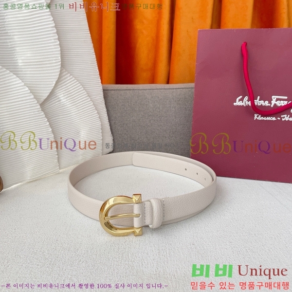 #��󰡸� ���ں�Ʈ FRW97177-1(��2.5cm)