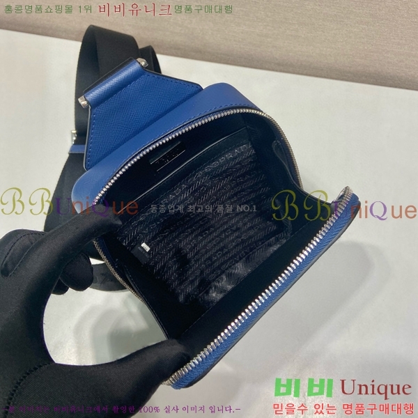 #����� �긮ũ ���ǾƳ� ũ�ν��� 2VZ106-105