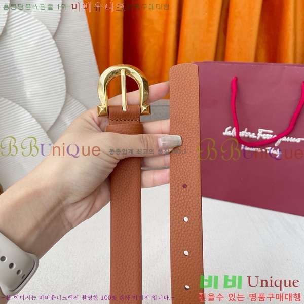 #��󰡸� ���ں�Ʈ FRW97177-2(��2.5cm)