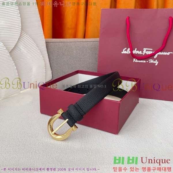 #��󰡸� ���ں�Ʈ FRW97177-3(��2.5cm)