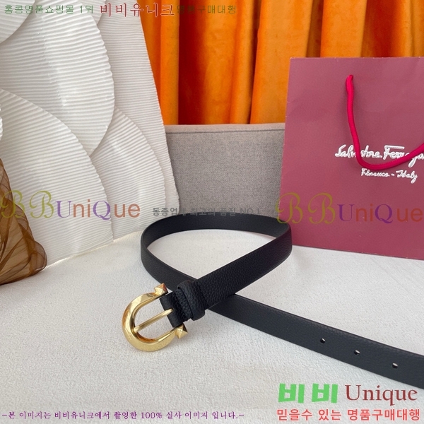 #��󰡸� ���ں�Ʈ FRW97177-3(��2.5cm)