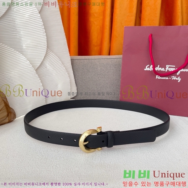 #��󰡸� ���ں�Ʈ FRW97177-3(��2.5cm)