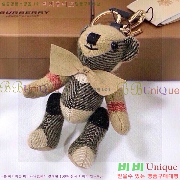 ������ �丶�� ���� Ű�� 80BU523642