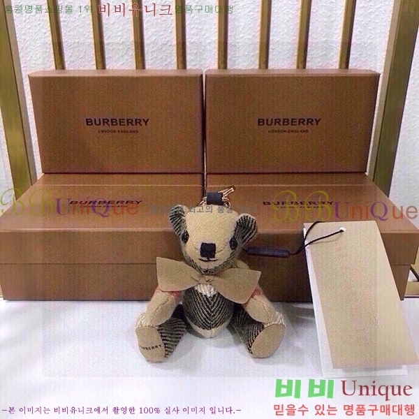 ������ �丶�� ���� Ű�� 80BU523642