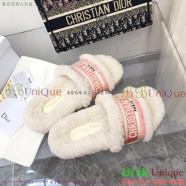 ���� ��� �þ ���� 26D2411-1539-5