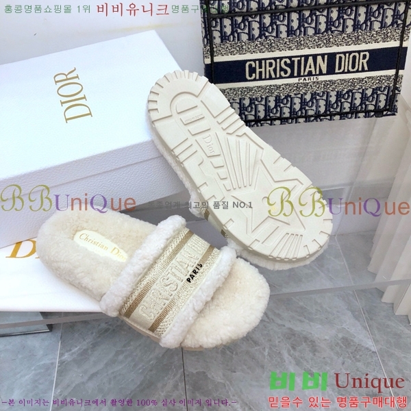 ���� ��� �þ ���� 26D2411-1539-6