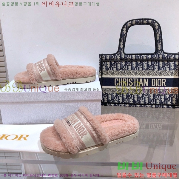 ���� ��� �þ ���� 26D2411-1539-7