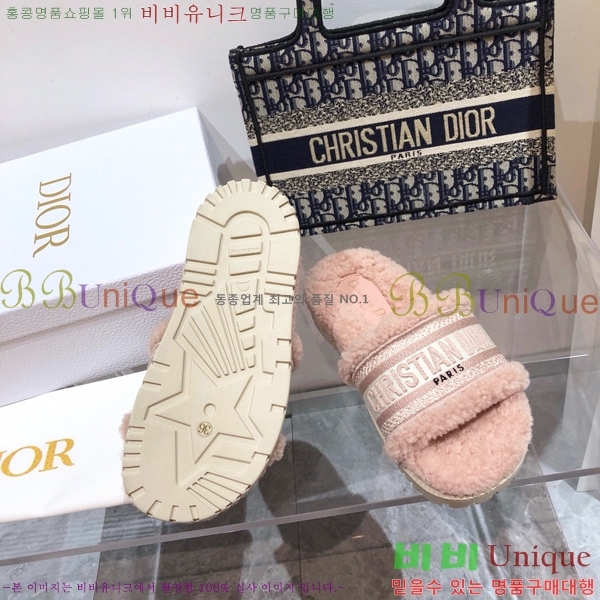 ���� ��� �þ ���� 26D2411-1539-7