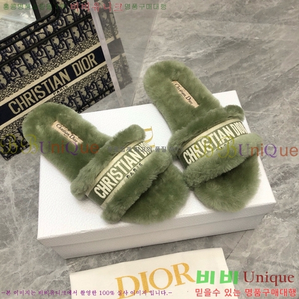 ���� ��� �þ ���� 26D2411-1538-2