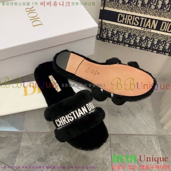 ���� ��� �þ ���� 26D2411-1538-5