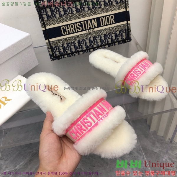 ���� ��� �þ ���� 26D2411-1538-1