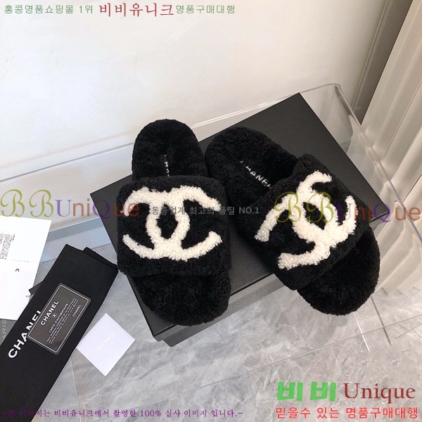 ���� ���� �þ ���� 26CH2411-1537-3